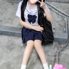 にの