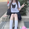 体験みなみ