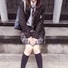すう