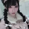 かのん