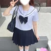 体験えま