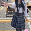 体験みゆ