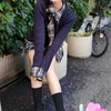 あれん