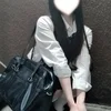 体験はるか