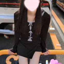 しいな