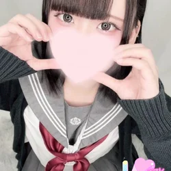 体験はく