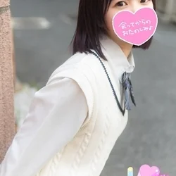 ぴい