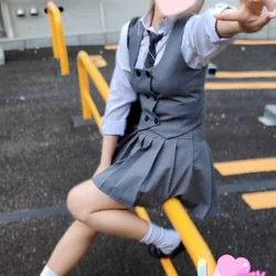 体験なるせ