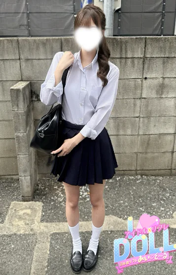 体験なつめ