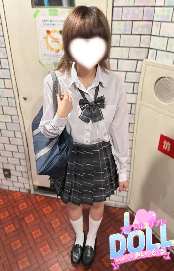 体験とあ