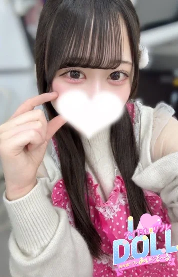 うる