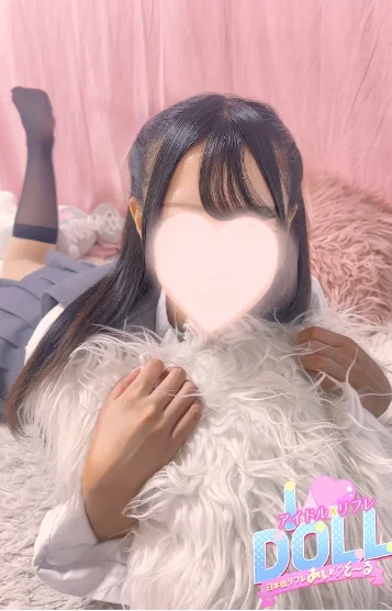 体験ふゆ