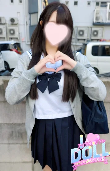 体験すい 体験すい