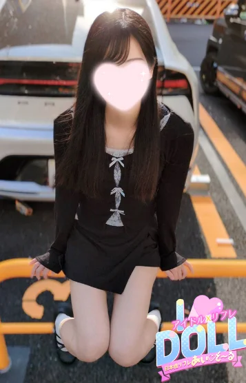 体験しいな