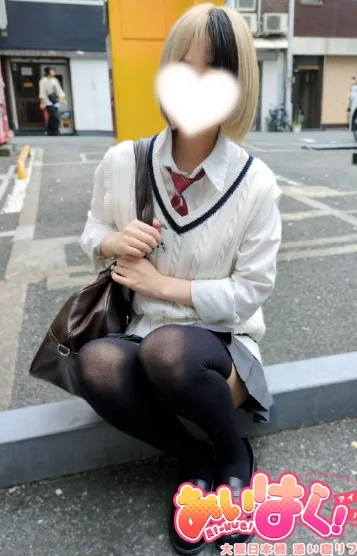 体験ろん