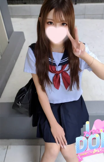 体験どる