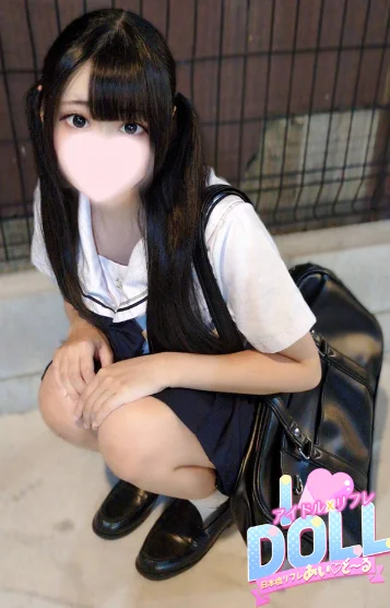 にの