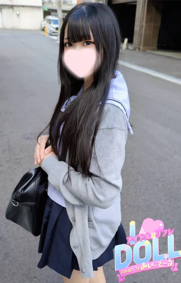 にの