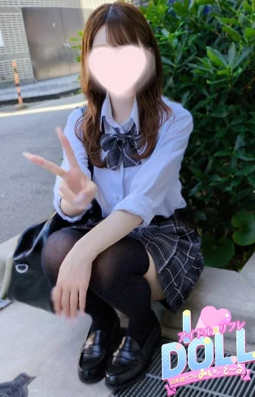 体験あゆ