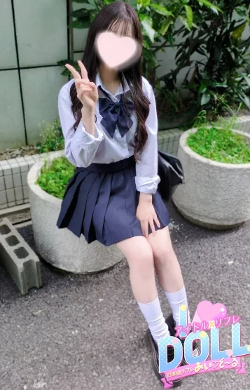 あいる
