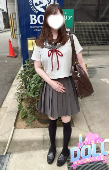 体験なごみ