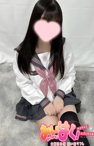 体験いと