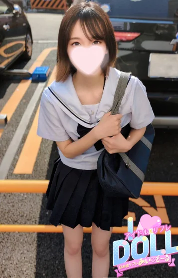 体験2日目！よつば