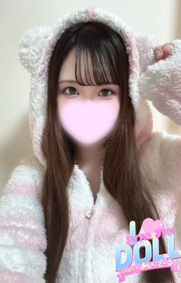 るか
