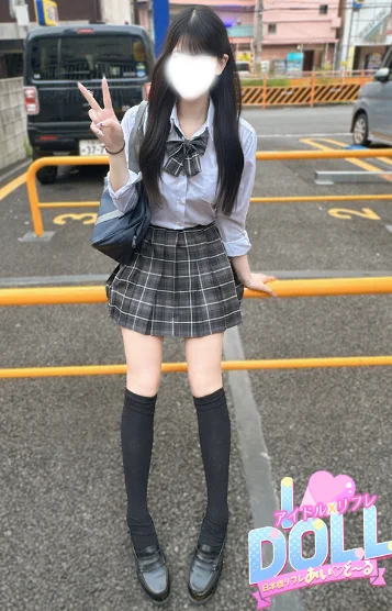 体験きら
