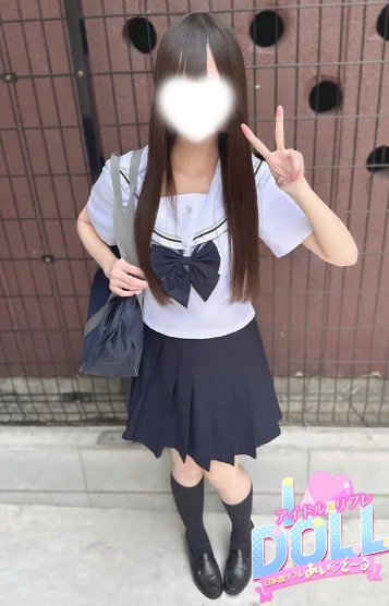 体験ころね