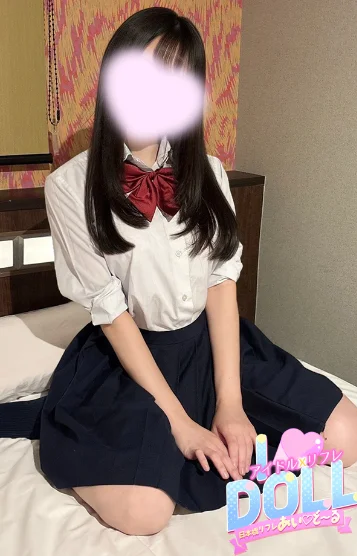 あい