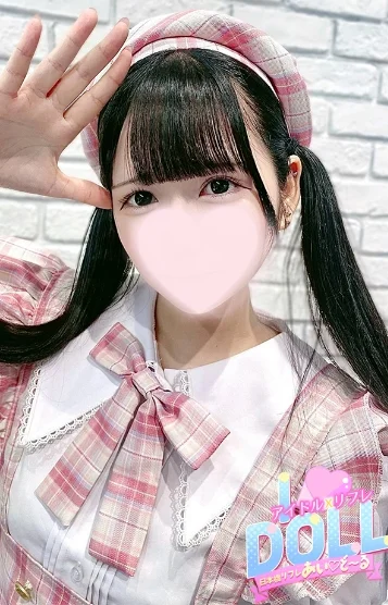 かりんさんの写真