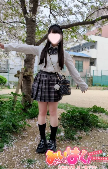 こはく