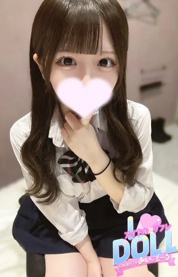 体験みくる