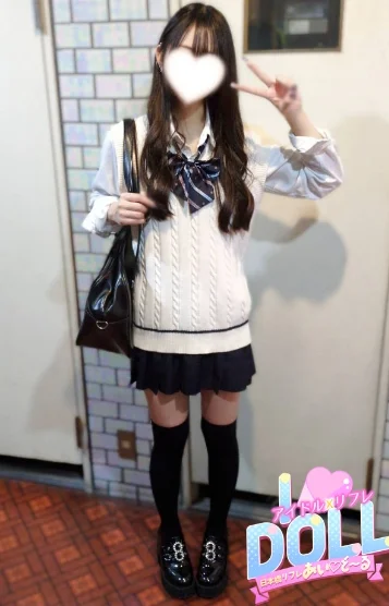 体験なづ