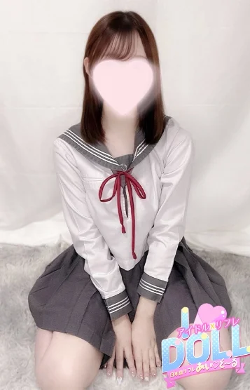 体験きらり