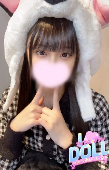 はづき
