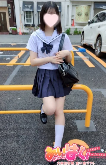むぎ