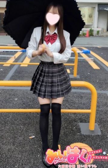みのり