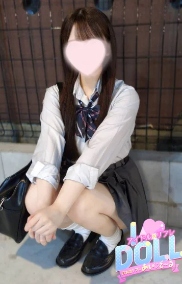 体験みこと
