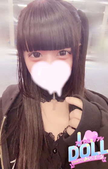 しあ