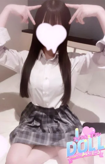 るる
