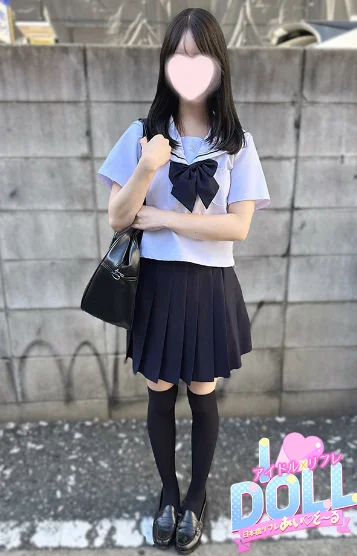 体験えれな