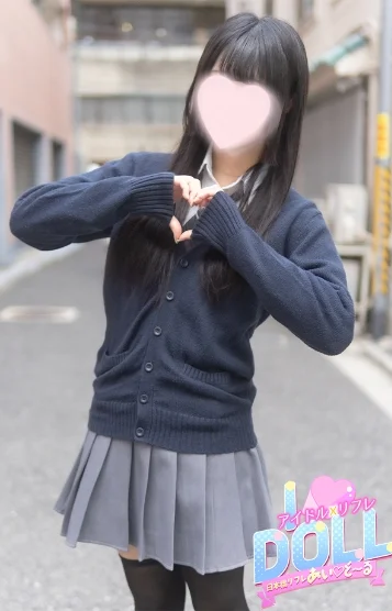 れい