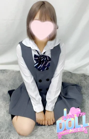 体験しのぶ