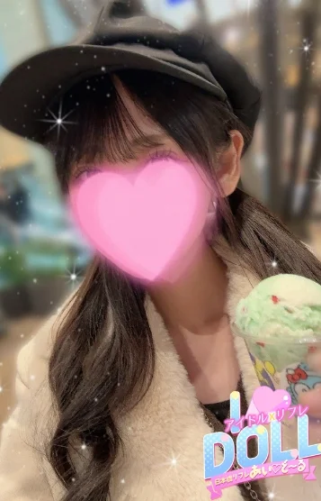 ゆうり