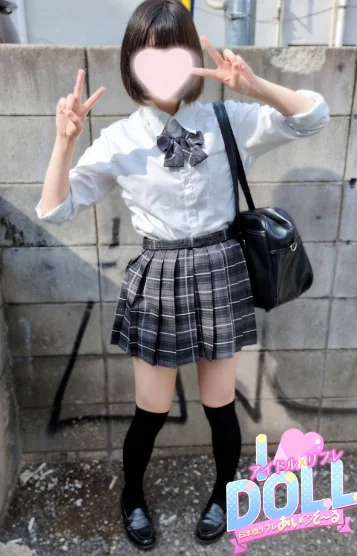 体験なの