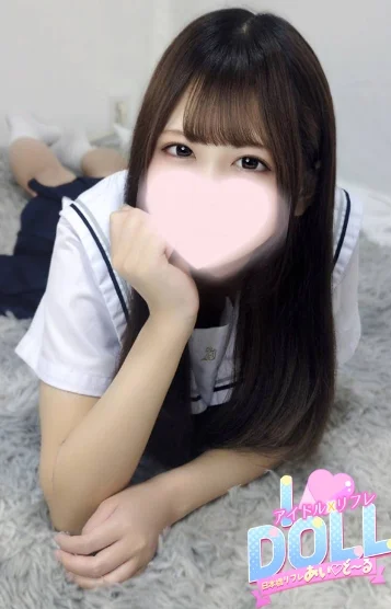 いおり