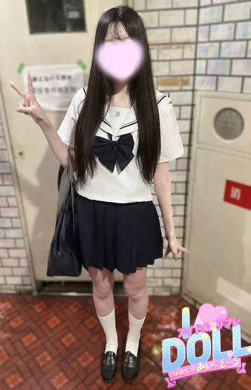 体験れもん
