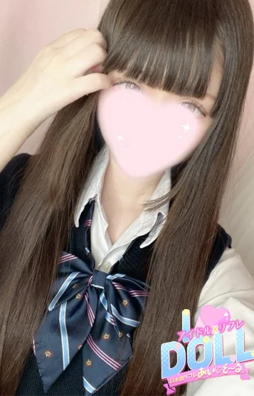 める